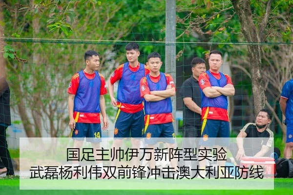 guo-zu-zhu-shuai-yi-wan-xin-zhen-xing-shi-yan-wu-lei-yang-li-wei-shuang-qian-feng-chong-ji-ao-da-li-ya-fang-xian-3-753.jpg
